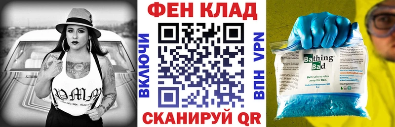 Амфетамин Premium Шагонар