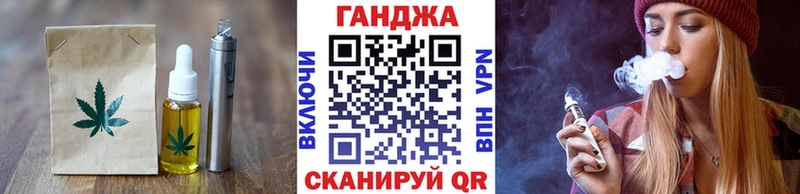 даркнет сайт  Шагонар  MEGA ONION  Canna-Cookies конопля 