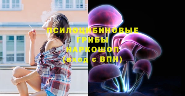 мефедрон мука Армянск