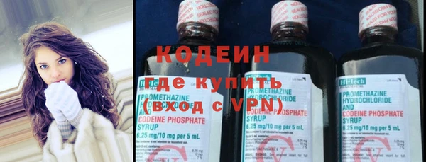 Альфа ПВП Рославль