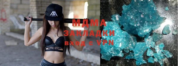 первитин Аркадак
