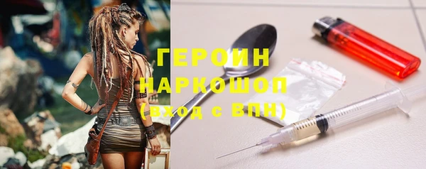 Альфа ПВП Рославль