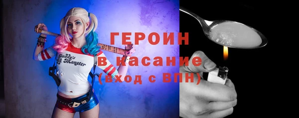 первитин Аркадак
