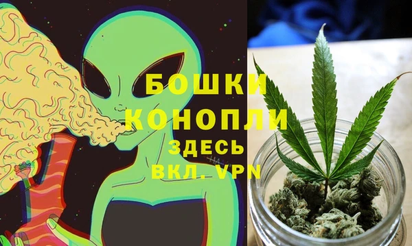 первитин Аркадак