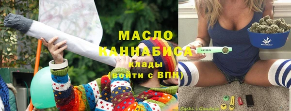 марихуана Ростов