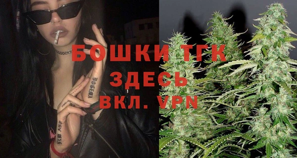 марки lsd Арсеньев
