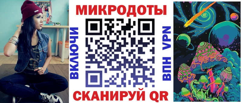 Галлюциногенные грибы GOLDEN TEACHER купить наркотик Шагонар